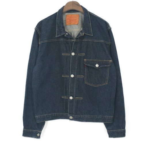 Levi&#039;s Vintage Clothing 506xx Denim Jacket
