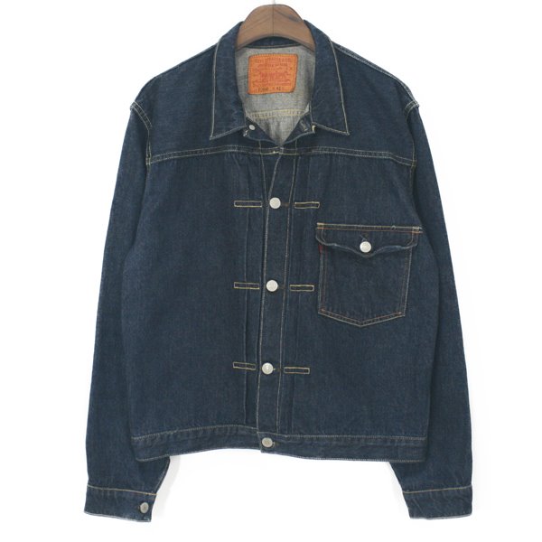 Levi&#039;s Vintage Clothing 506xx Denim Jacket