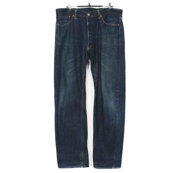 Gleem Clothing Co Washing Selvedge Jeans