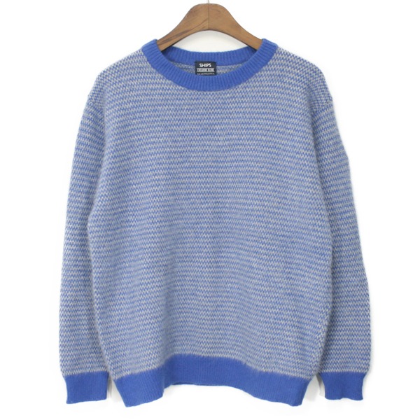 Ships Solotex Sweater