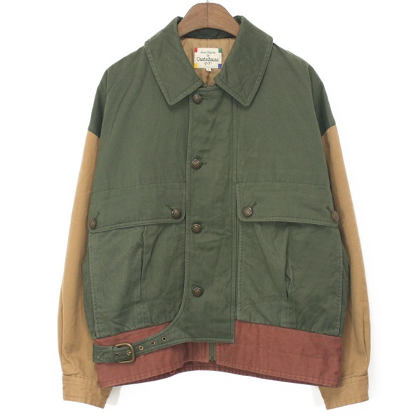 90&#039;s Castelbajac Cotton Jacket