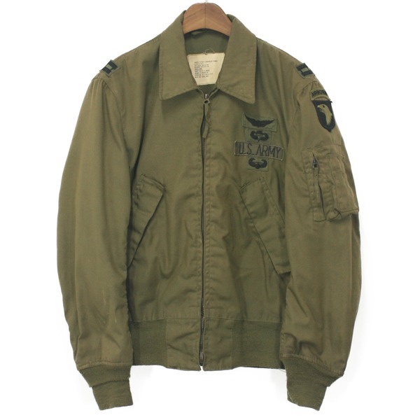 70&#039;s US-Army Nomex Flyers Jacket