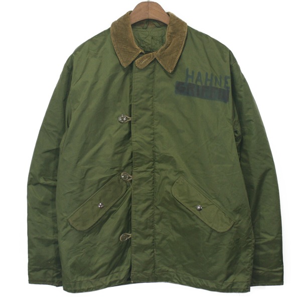 70&#039;s US-Navy Extreme Cold Weather Deck Jacket