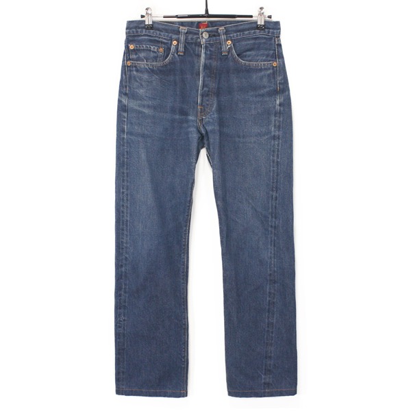 Resolute 710 Selvedge Jeans