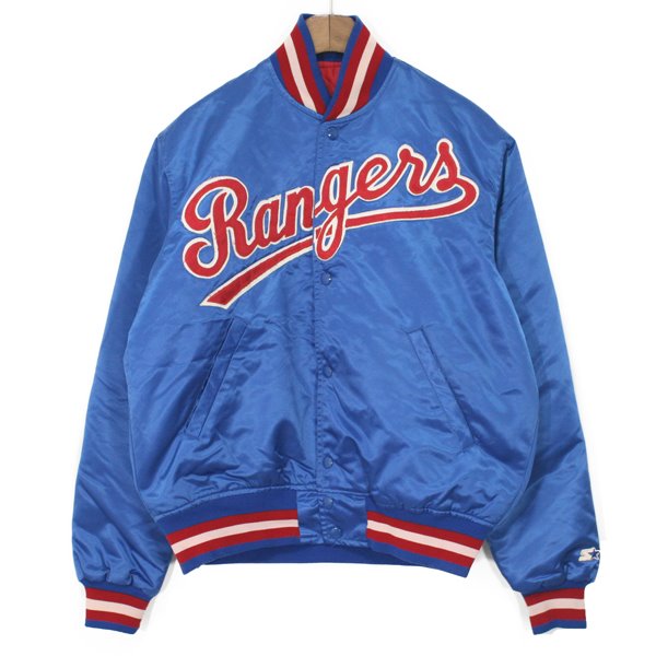 90&#039;s Starter Baseball Jacket