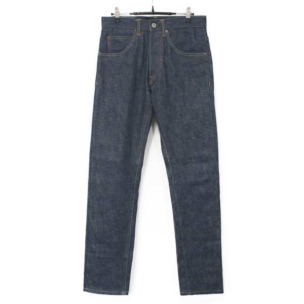 Oriental United Selvedge Jeans